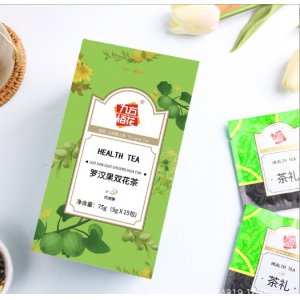 罗汉果双花茶OEM代加工