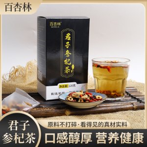 君子参杞茶OEM代加工