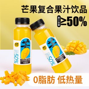 愉果先生芒果复合果汁饮品OEM代加工