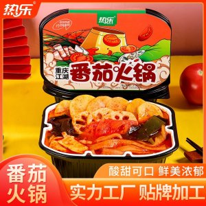 热乐番茄味自热小火锅OEM代加工