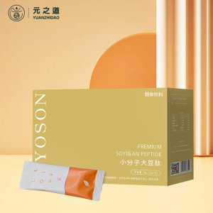 活性肽 200-800道尔顿食品级大豆低聚肽OEM代加工