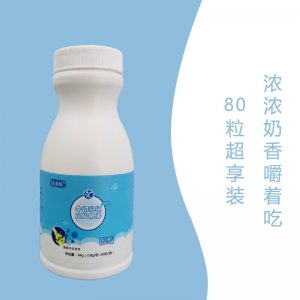 牛初乳钙压片糖果dha咀嚼片钙片儿童老年营养代加工源头工厂批发