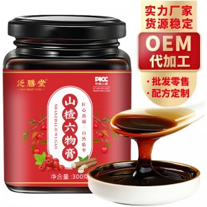 泛膳堂山楂六物膏300gOEM代加工