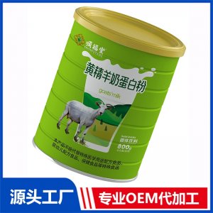 黄精羊奶蛋白粉 OEM/ODM贴牌代加工批发定制源头工厂