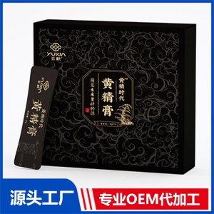 黄精膏 OEM/ODM贴牌代加工源头工厂