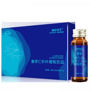 跨境y氨基丁酸口服液定制成人睡眠好梦酸枣仁针叶樱桃饮oem代加工