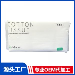 沐舒加厚抽式棉柔巾40抽OEM/ODM贴牌代加工源头厂家