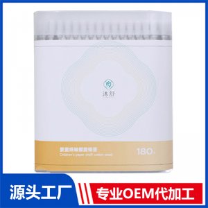 婴童纸轴螺旋棉签180支 OEM/ODM贴牌代加工源头厂家
