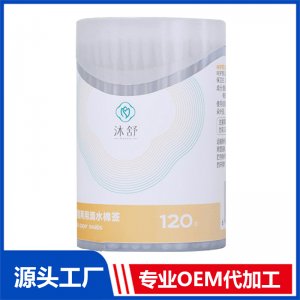 婴童两用滴水棉签 120支 OEM/ODM贴牌代加工源头厂家