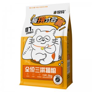 冻干粮成猫幼猫全阶段通用型猫主粮宠物猫咪无谷猫粮OEM代加工