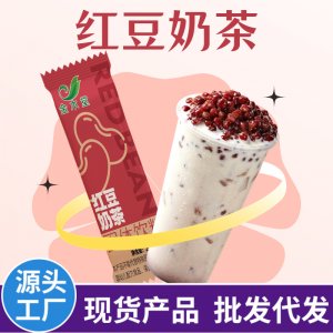 金木堂红豆奶茶粉OEM代加工