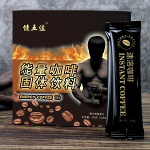 抖音同款能量咖啡 黑咖啡复合咖啡OEM代加工