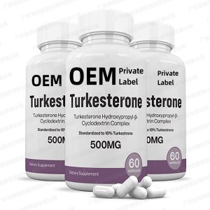 土克甾酮胶囊 现货土耳其酮胶囊 Turkesterone Capsules跨境胶囊