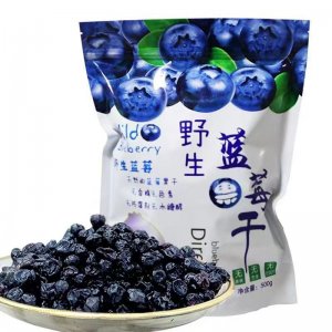 长白山野生蓝莓干袋装休闲零食 源头厂家