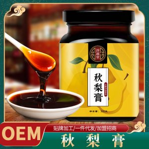 秋梨膏300克OEM代加工