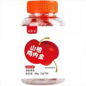 山楂鸡内金凝胶糖果OEM代加工