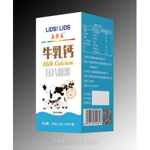 牛初乳压片糖果OEM代加工