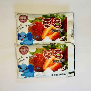 160ml草莓风味饮料OEM代加工