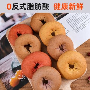 全麦贝果面包低脂0脂非无糖全麦欧包面包OEM代加工
