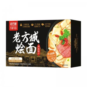 老方城烩面 牛肉味OEM代加工