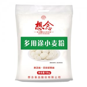 想念多用途小麦粉 10kgOEM代加工