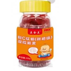 维C软糖（香橙味）凝胶糖果OEM代加工