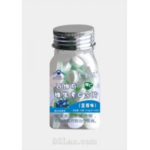 维生素C含片（蓝莓味）OEM代加工