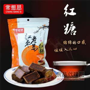 常相思红枣老姜红糖袋装OEM代加工
