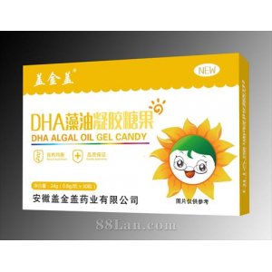 DHA藻油凝胶糖果OEM代加工