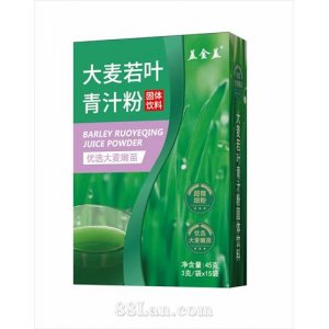 大麦若叶青汁 OEM代加工