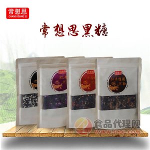常想思黑糖袋装OEM代加工