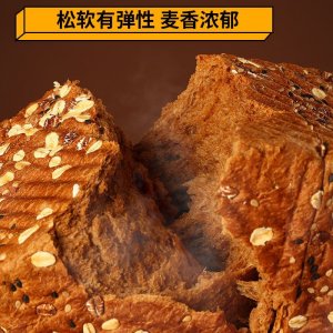 白芸豆软面包OEM代加工