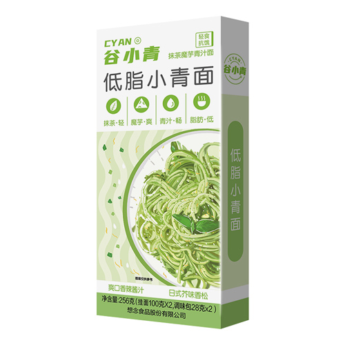 谷小青特色抹茶青汁面哪里有代加工-专业谷小青特色抹茶青汁面oem代加工实力大厂