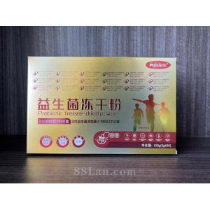 益生菌冻干粉OEM代加工
