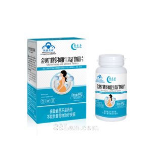 叁禾木金奥力牌多种维生素矿物质片 OEM代加工