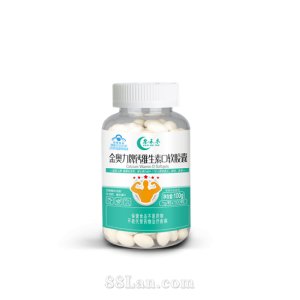 叁禾木金奥力牌钙维生素D软胶囊 100粒OEM代加工
