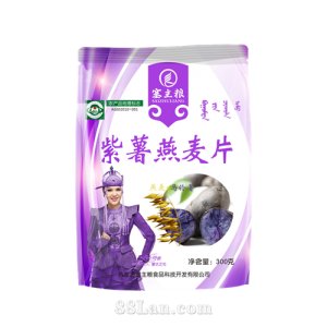 塞主粮紫薯燕麦片 OEM代加工