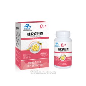 叁禾木蜂胶软胶囊OEM代加工