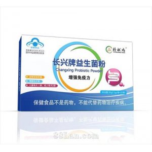 朴状元长兴牌益生菌粉 OEM代加工