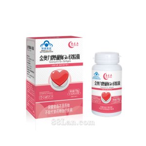 叁禾木金奥力牌辅酶Q10软胶囊OEM代加工