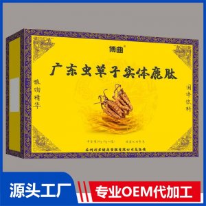 广东虫草子实体鹿肽固体饮料 OEM/ODM贴牌代加工