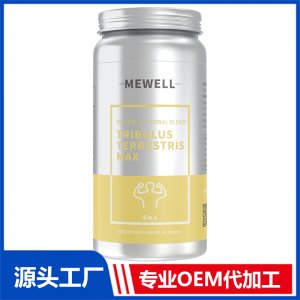MEWELL刺蒺藜 OEM/ODM贴牌代加工源头厂家