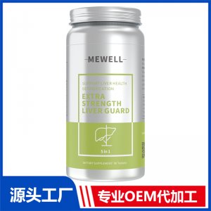 MEWELL奶蓟草 OEM/ODM贴牌代加工源头厂家