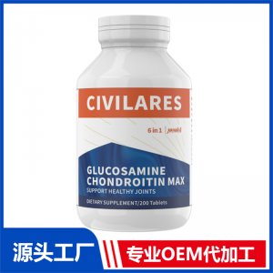 氨糖 OEM/ODM贴牌代加工源头厂家