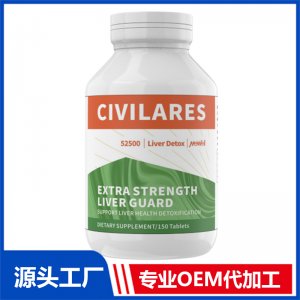奶蓟草片 OEM/ODM贴牌代加工源头厂家