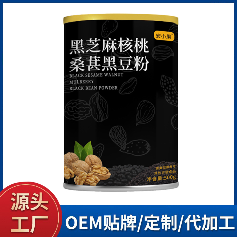 安小果黑芝麻核桃桑葚黑豆粉批发 代餐粉冲调饮品即食营养早餐杂粮贴牌代工