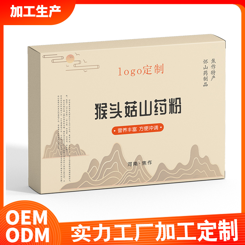 猴头菇山药粉 焦作温县铁棍山药粉原料批发 怀山药粉熟粉早晚餐厂家加工定制