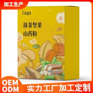 抹茶坚果山药粉批发怀山药粉熟粉早晚餐厂家加工定制