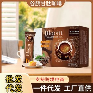 美式黑咖啡代发外贸谷胱甘肽咖啡速溶黑咖啡粉贴健身代餐牌代加工