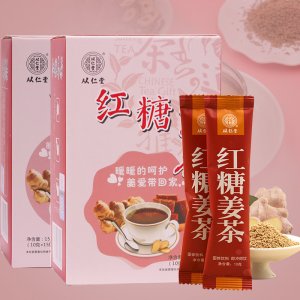 红糖姜茶 颗粒固体饮料大姨妈姜糖茶生姜老姜汤姜枣茶批发